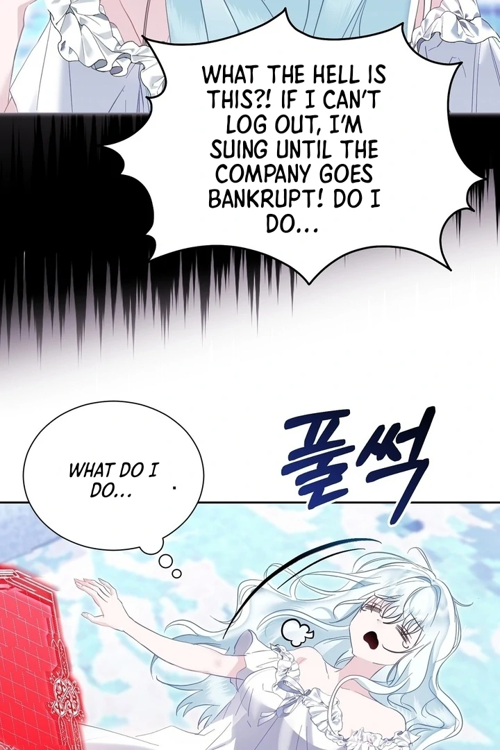 The Fake Saint of a Reverse Harem Game chapter 2 page 74