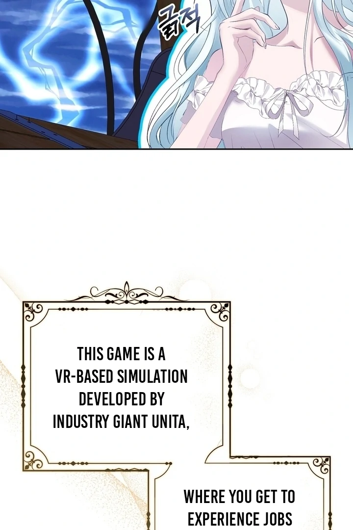 The Fake Saint of a Reverse Harem Game chapter 2 page 8