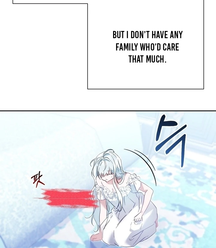 The Fake Saint of a Reverse Harem Game chapter 2 page 80