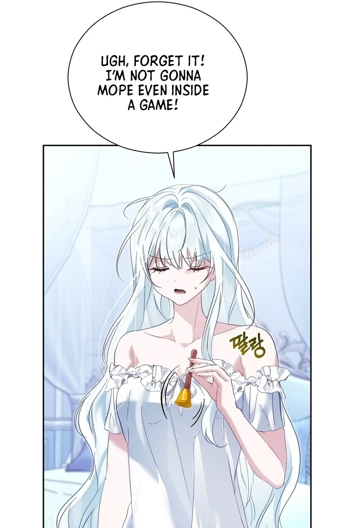 The Fake Saint of a Reverse Harem Game chapter 2 page 82