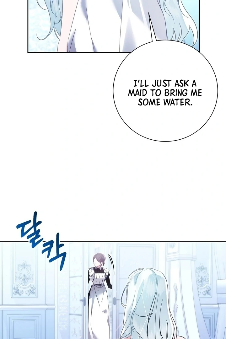 The Fake Saint of a Reverse Harem Game chapter 2 page 83