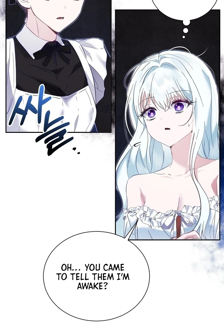 The Fake Saint of a Reverse Harem Game chapter 2 page 85