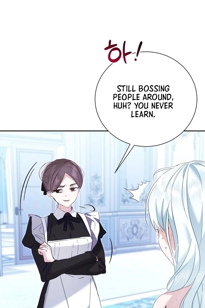 The Fake Saint of a Reverse Harem Game chapter 2 page 86
