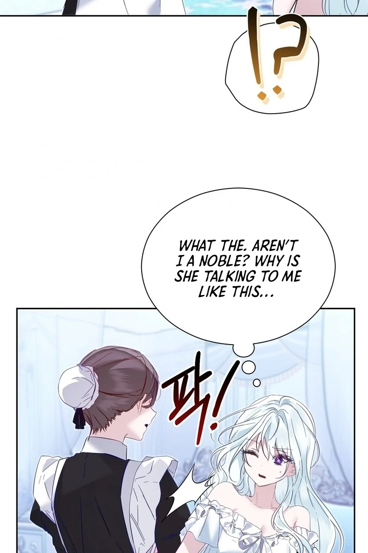 The Fake Saint of a Reverse Harem Game chapter 2 page 87