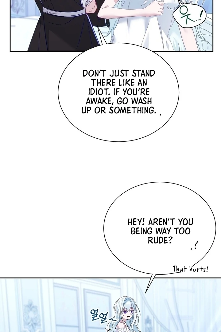 The Fake Saint of a Reverse Harem Game chapter 2 page 88