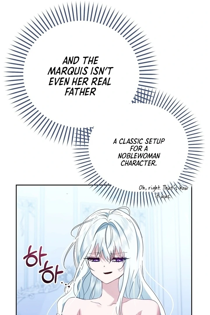 The Fake Saint of a Reverse Harem Game chapter 2 page 95