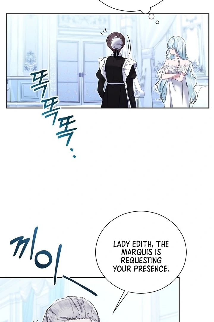 The Fake Saint of a Reverse Harem Game chapter 2 page 99
