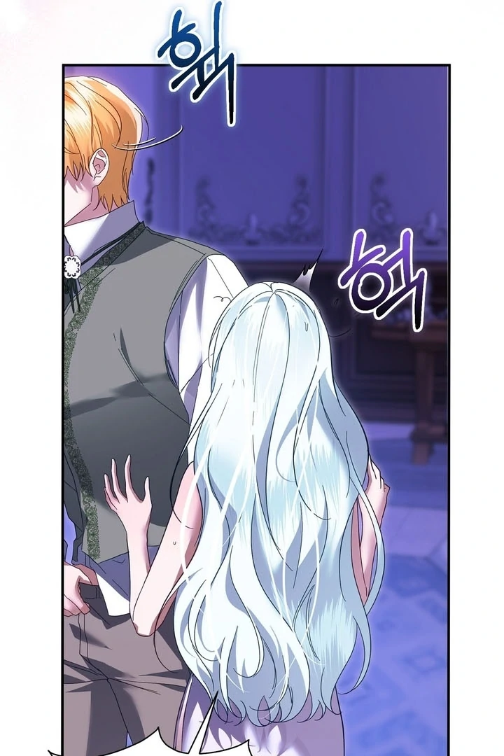 The Fake Saint of a Reverse Harem Game chapter 9 page 18