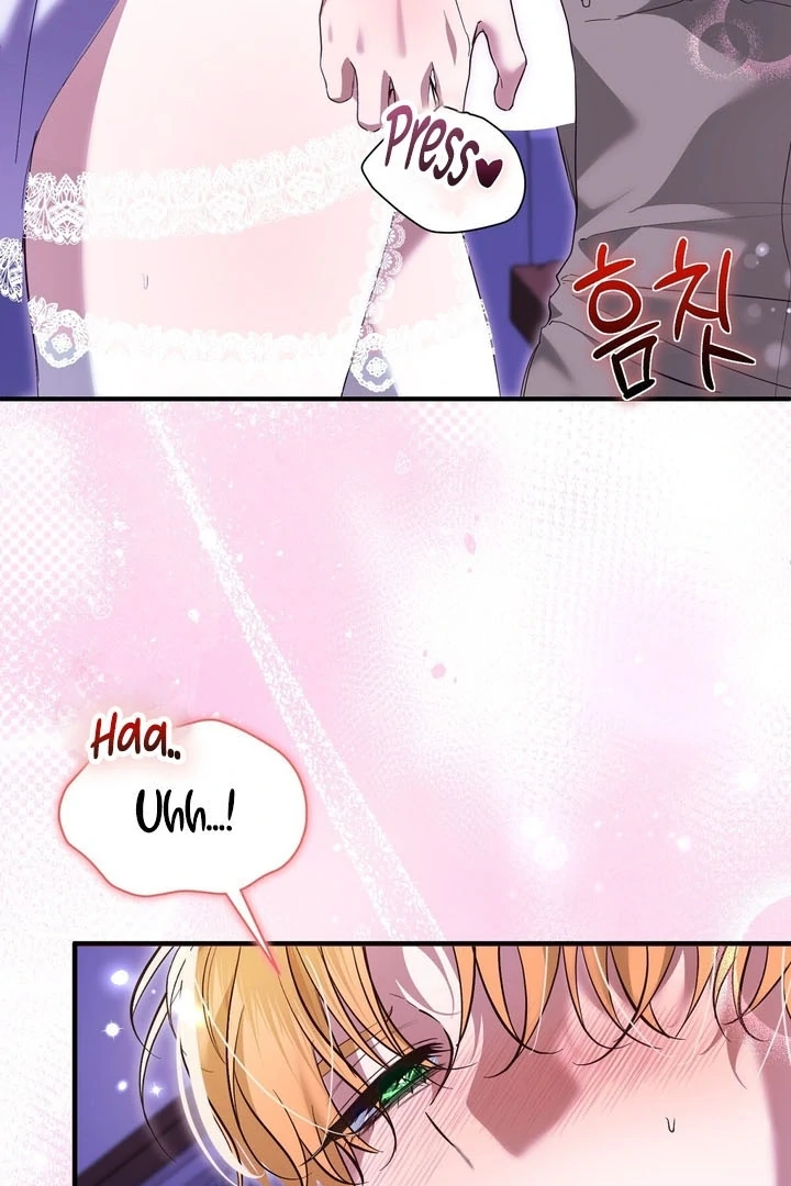 The Fake Saint of a Reverse Harem Game chapter 9 page 2