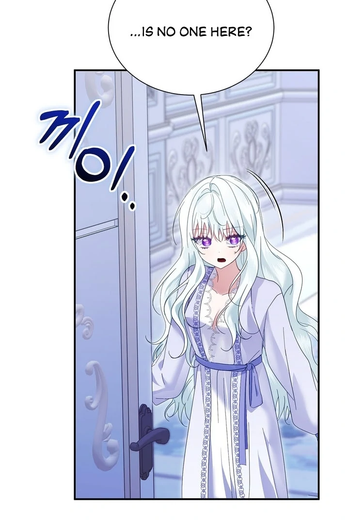 The Fake Saint of a Reverse Harem Game chapter 9 page 36