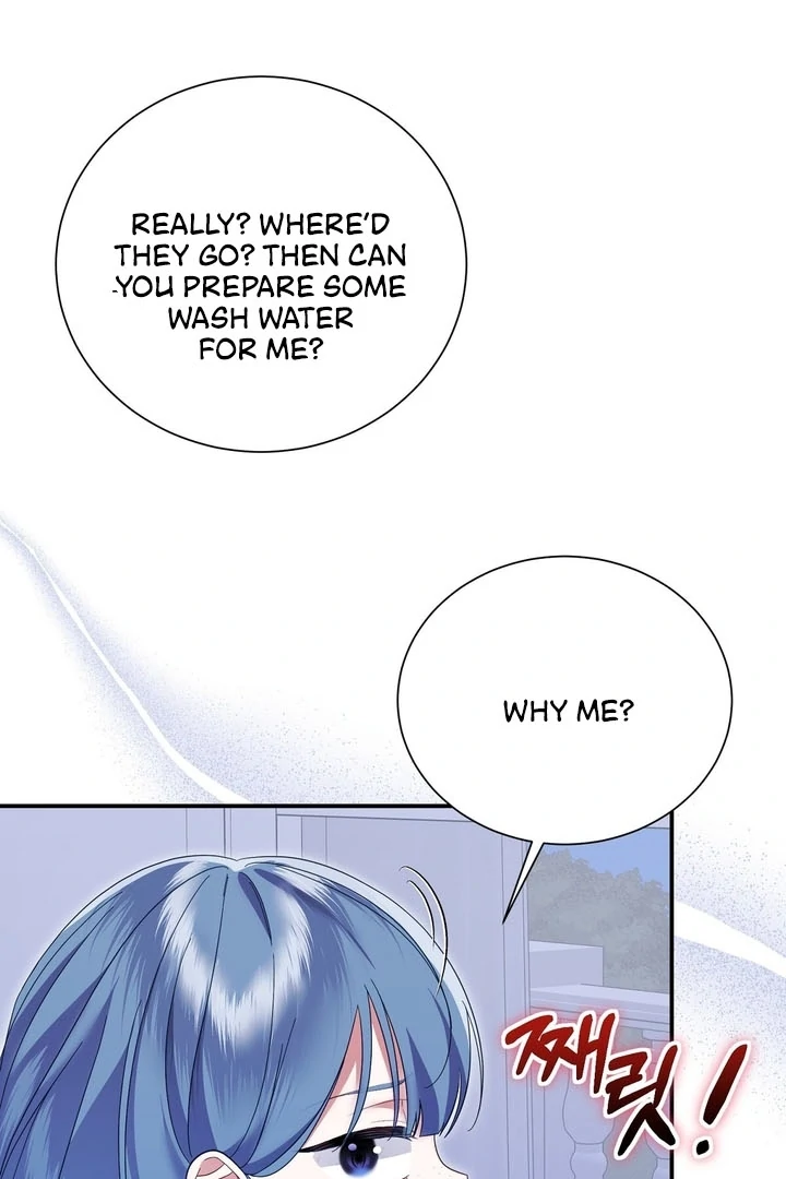 The Fake Saint of a Reverse Harem Game chapter 9 page 39