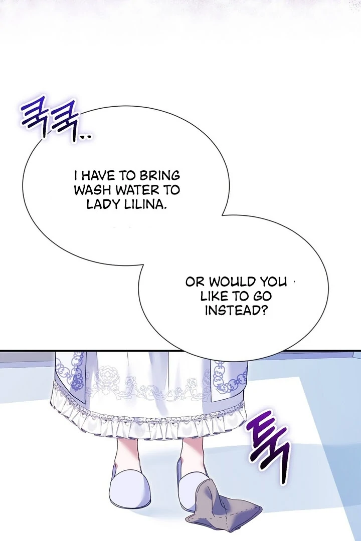 The Fake Saint of a Reverse Harem Game chapter 9 page 45