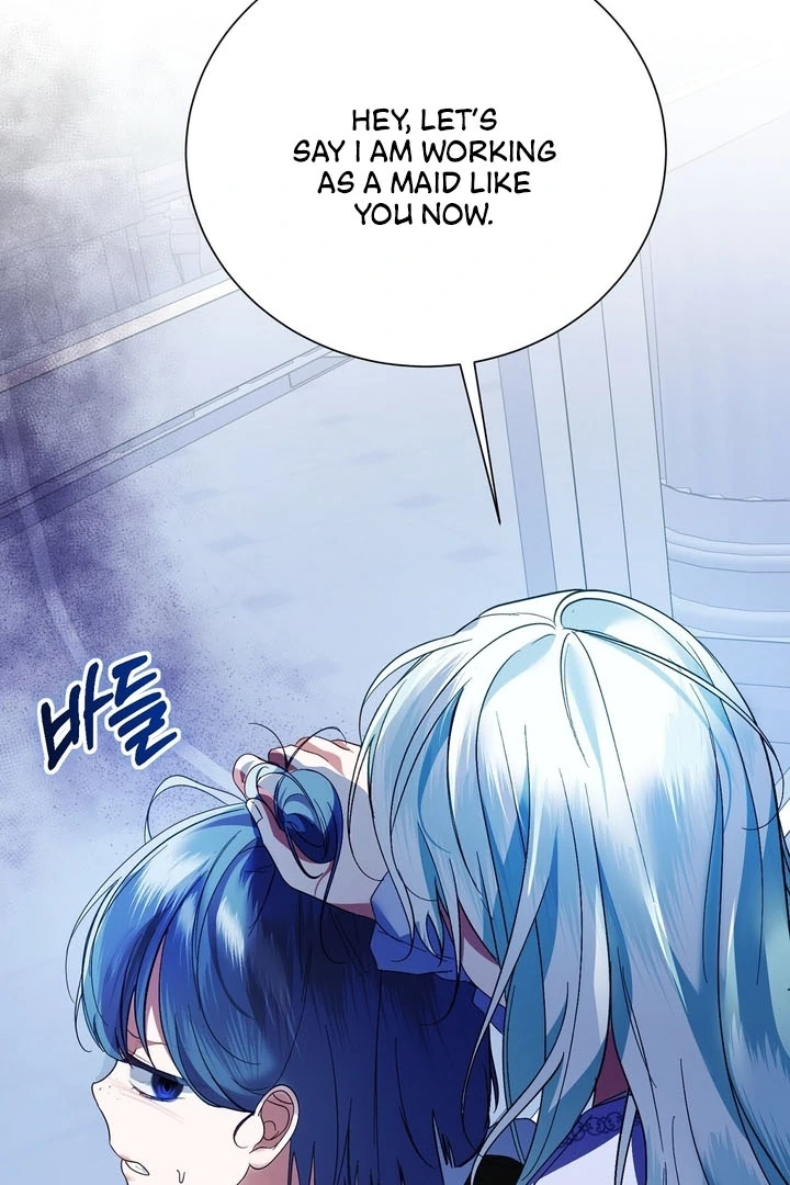 The Fake Saint of a Reverse Harem Game chapter 9 page 62