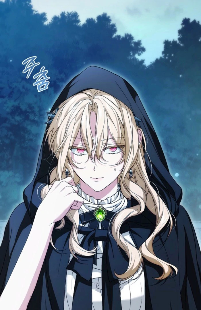 I Hate This Kind Of Reverse Harem chapter 26 page 26