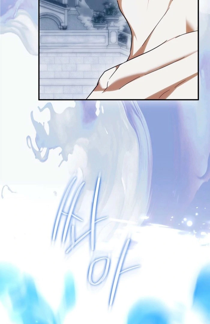 I Hate This Kind Of Reverse Harem chapter 26 page 97