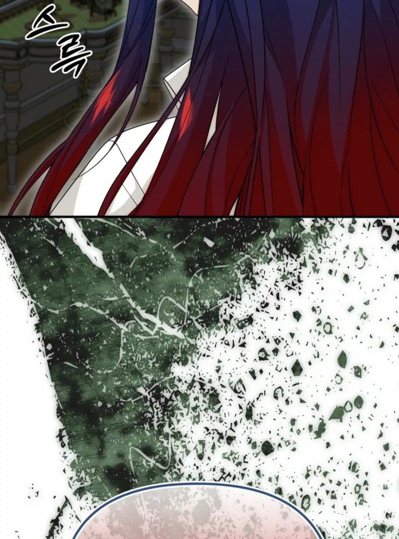 I Hate This Kind Of Reverse Harem chapter 32 page 53