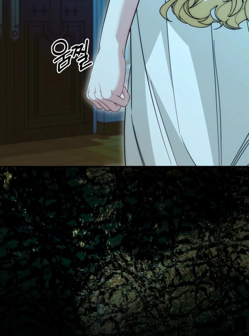 I Hate This Kind Of Reverse Harem chapter 33 page 105