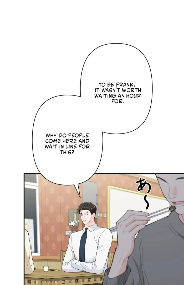 Romance by Chance chapter 16 page 4
