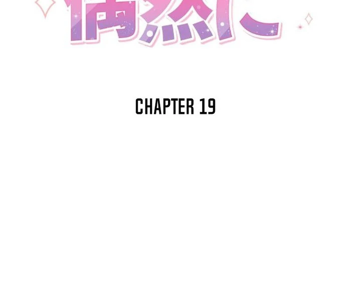 Romance by Chance chapter 19 page 9