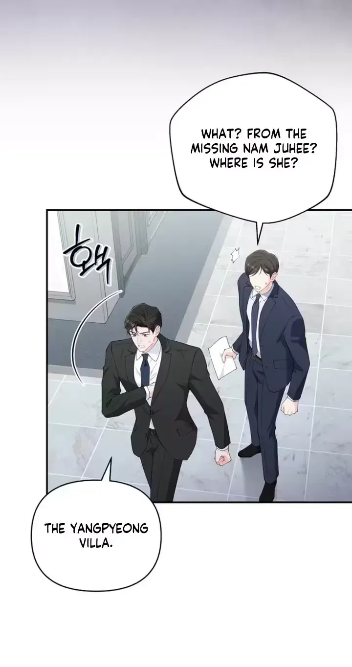 Romance by Chance chapter 21 page 23