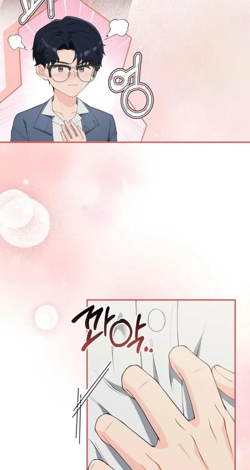 Romance by Chance chapter 30 page 39