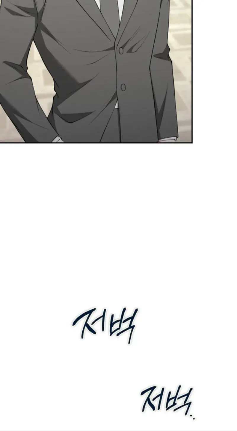 Romance by Chance chapter 30 page 109