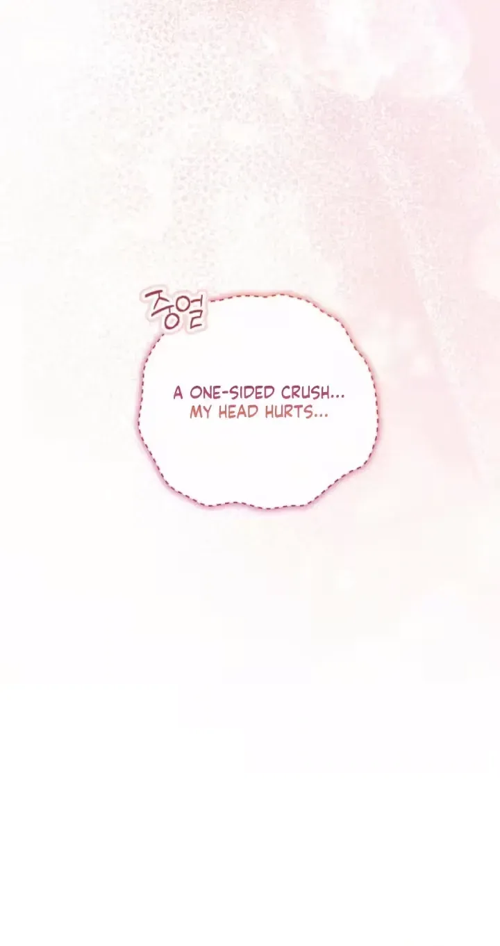 Romance by Chance chapter 31 page 20