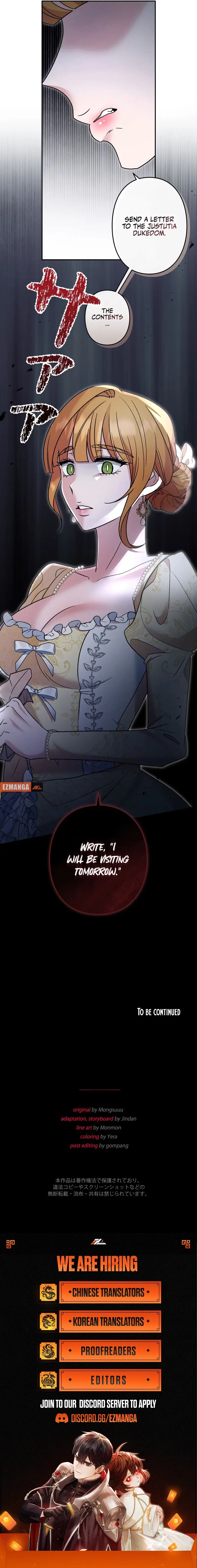 What Remains in the Damaged Place chapter 16 page 12