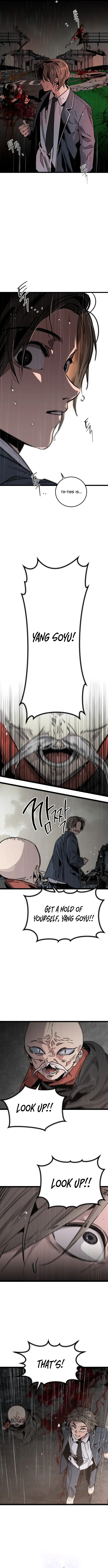 The Cloud Dream of the Nine – Zero chapter 1 page 17