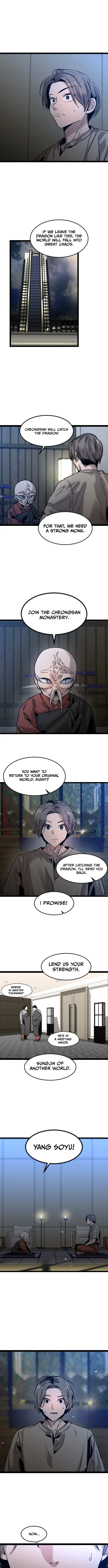 The Cloud Dream of the Nine – Zero chapter 2 page 10