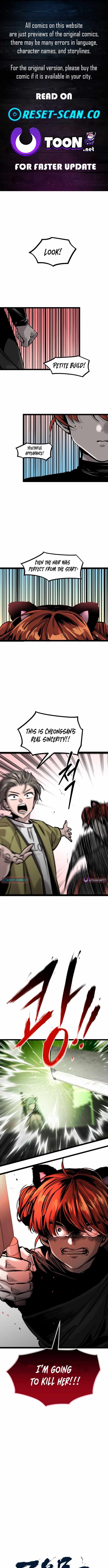 The Cloud Dream of the Nine – Zero chapter 21 page 1