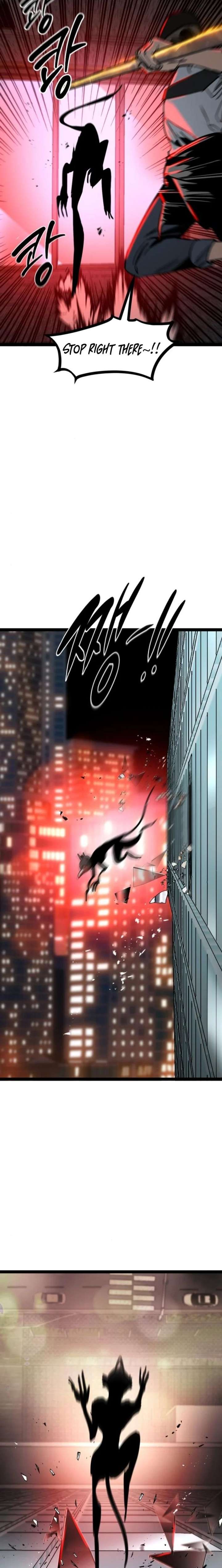The Cloud Dream of the Nine – Zero chapter 32 page 21