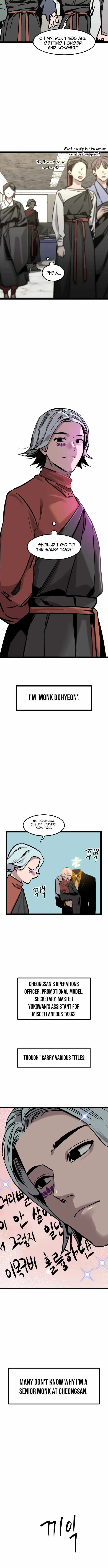 The Cloud Dream of the Nine – Zero chapter 39 page 11