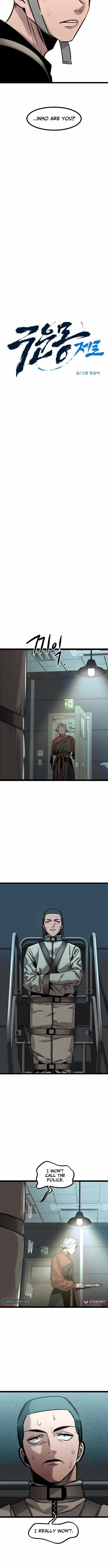 The Cloud Dream of the Nine – Zero chapter 40 page 4