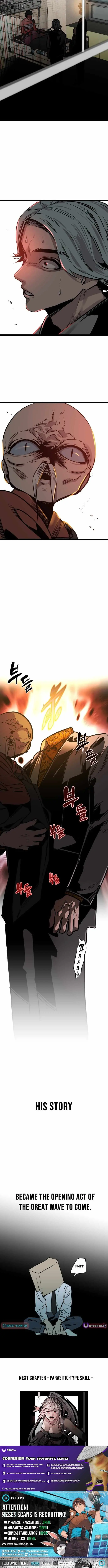 The Cloud Dream of the Nine – Zero chapter 40 page 16