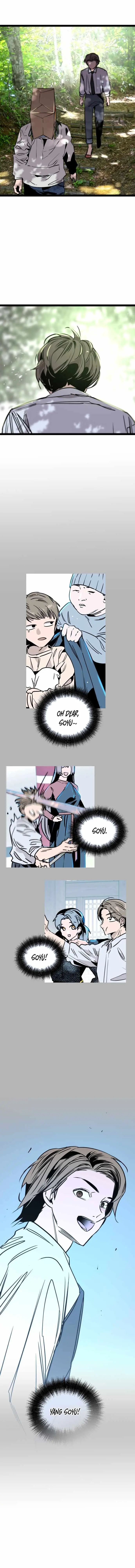 The Cloud Dream of the Nine – Zero chapter 42 page 15