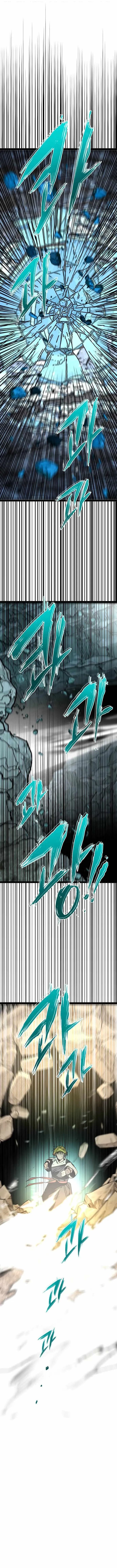 The Cloud Dream of the Nine – Zero chapter 43 page 10