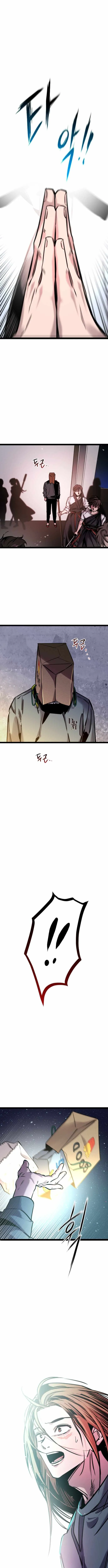 The Cloud Dream of the Nine – Zero chapter 45 page 8