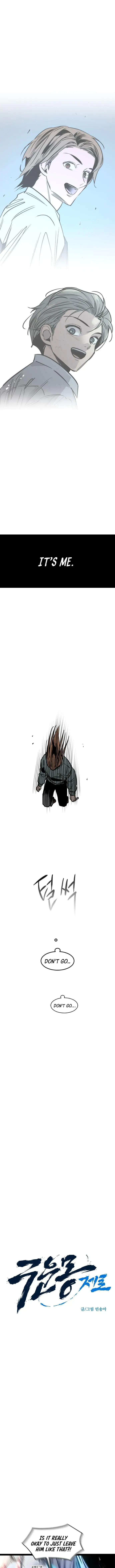 The Cloud Dream of the Nine – Zero chapter 50 page 2