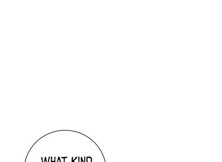 Magic Lord chapter 18 page 32