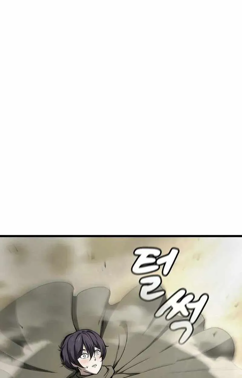 Magic Lord chapter 54 page 11