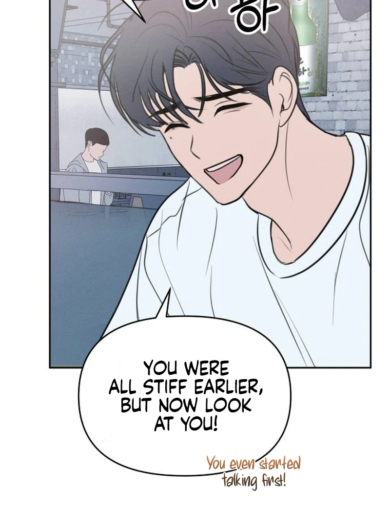 I Want To Be Fooled chapter 1 page 104