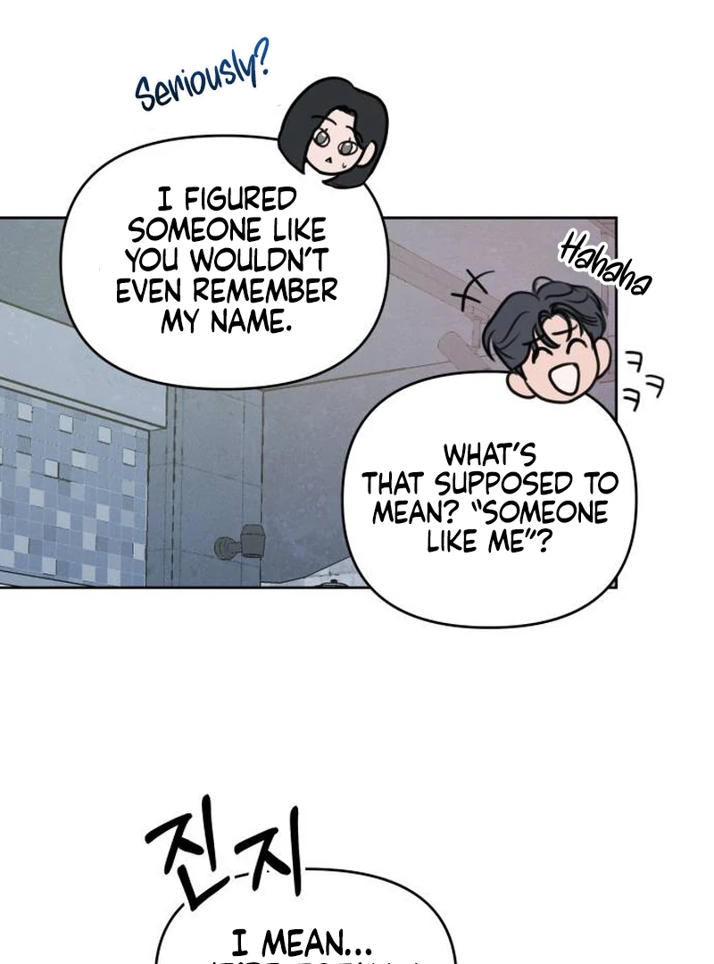 I Want To Be Fooled chapter 1 page 113