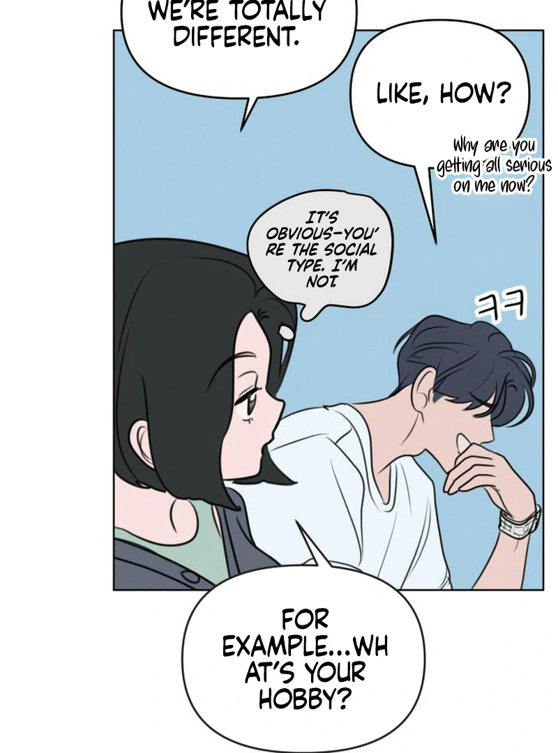 I Want To Be Fooled chapter 1 page 114