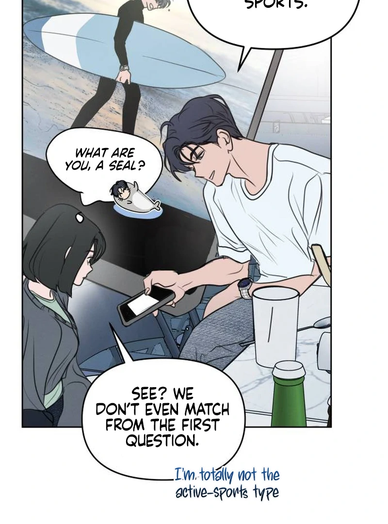 I Want To Be Fooled chapter 1 page 116