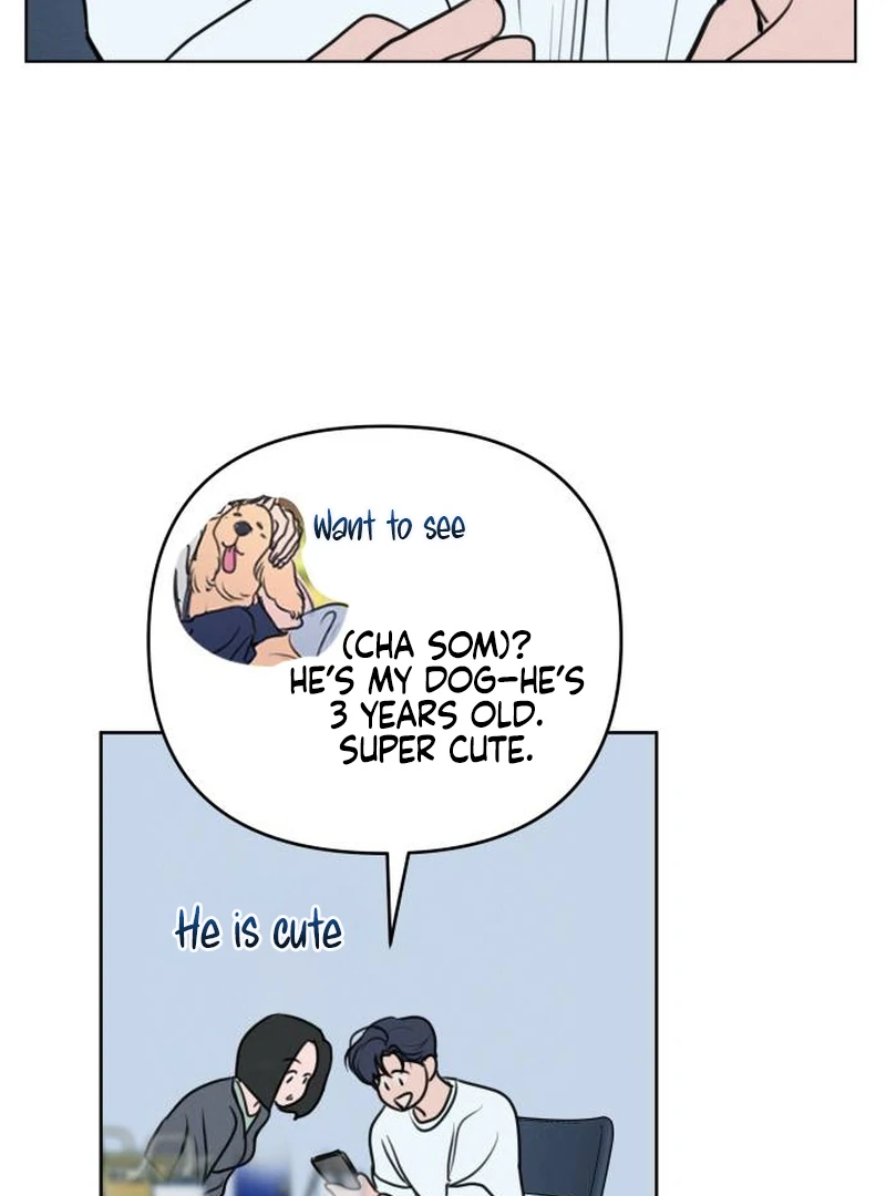 I Want To Be Fooled chapter 1 page 122