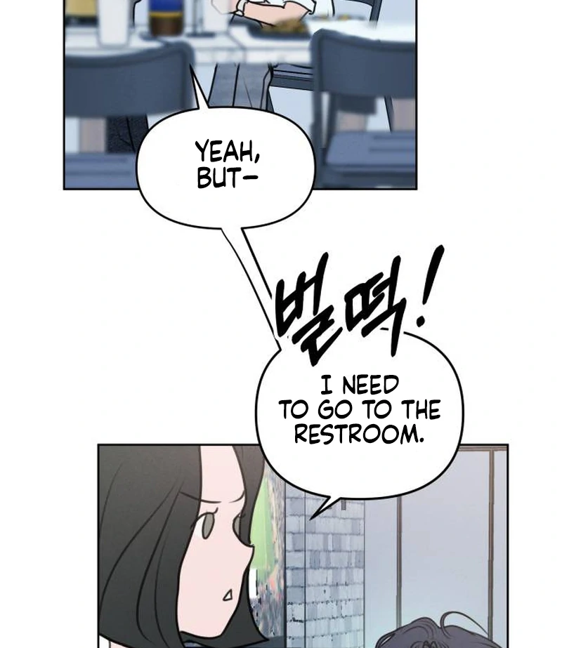 I Want To Be Fooled chapter 1 page 123
