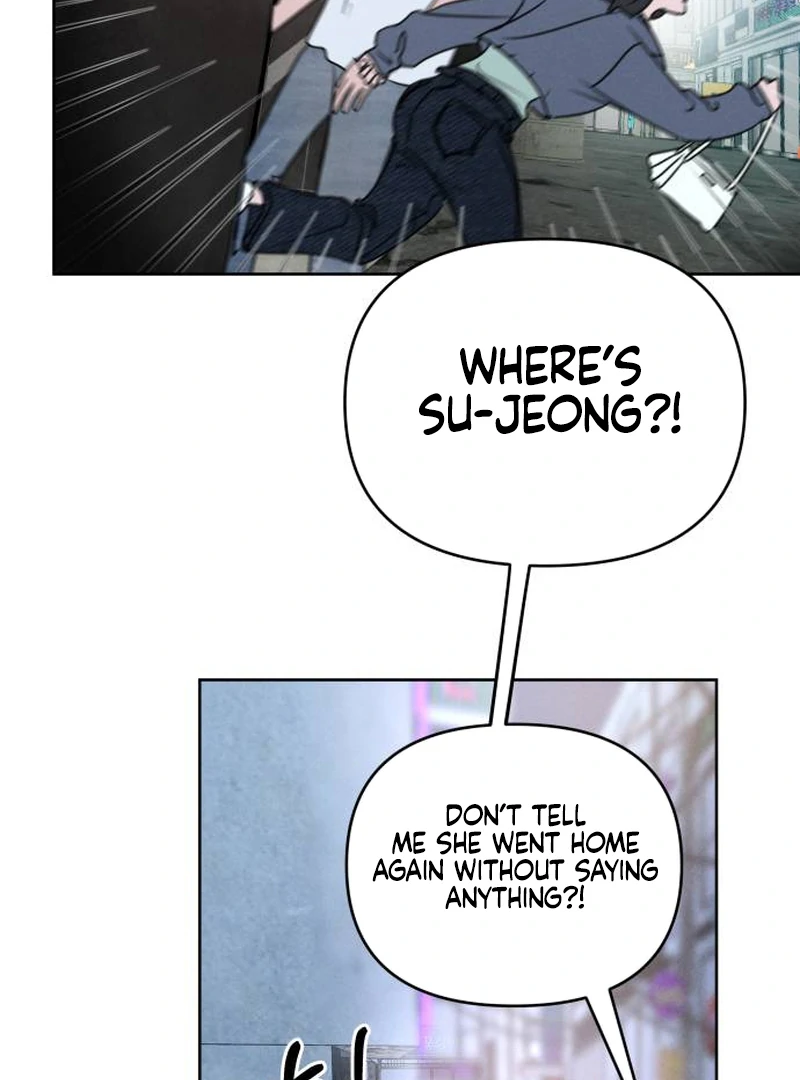 I Want To Be Fooled chapter 1 page 135