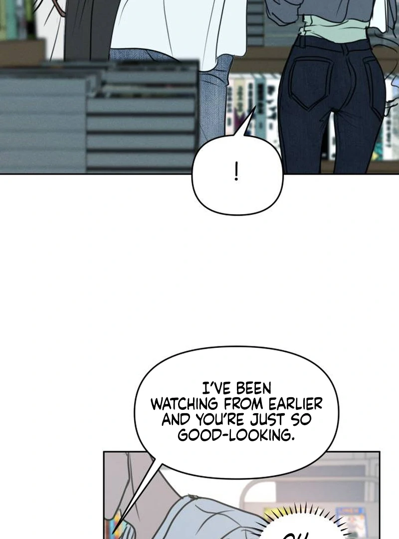 I Want To Be Fooled chapter 1 page 14