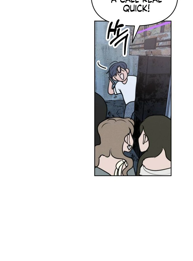 I Want To Be Fooled chapter 1 page 141